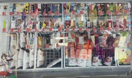 网红雪糕吃瓜事件后续视频,真相大白，网友热议不断