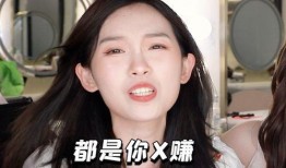 重庆化妆师爆料视频曝光,化妆行业幕后真相大曝光