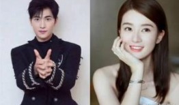 乔欣爆料杨洋视频播放在线观看