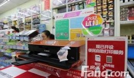 红旗超市爆料事件真相视频,揭秘真相背后的惊人内幕